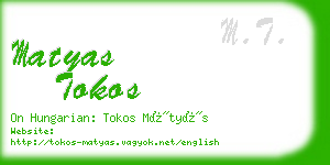 matyas tokos business card